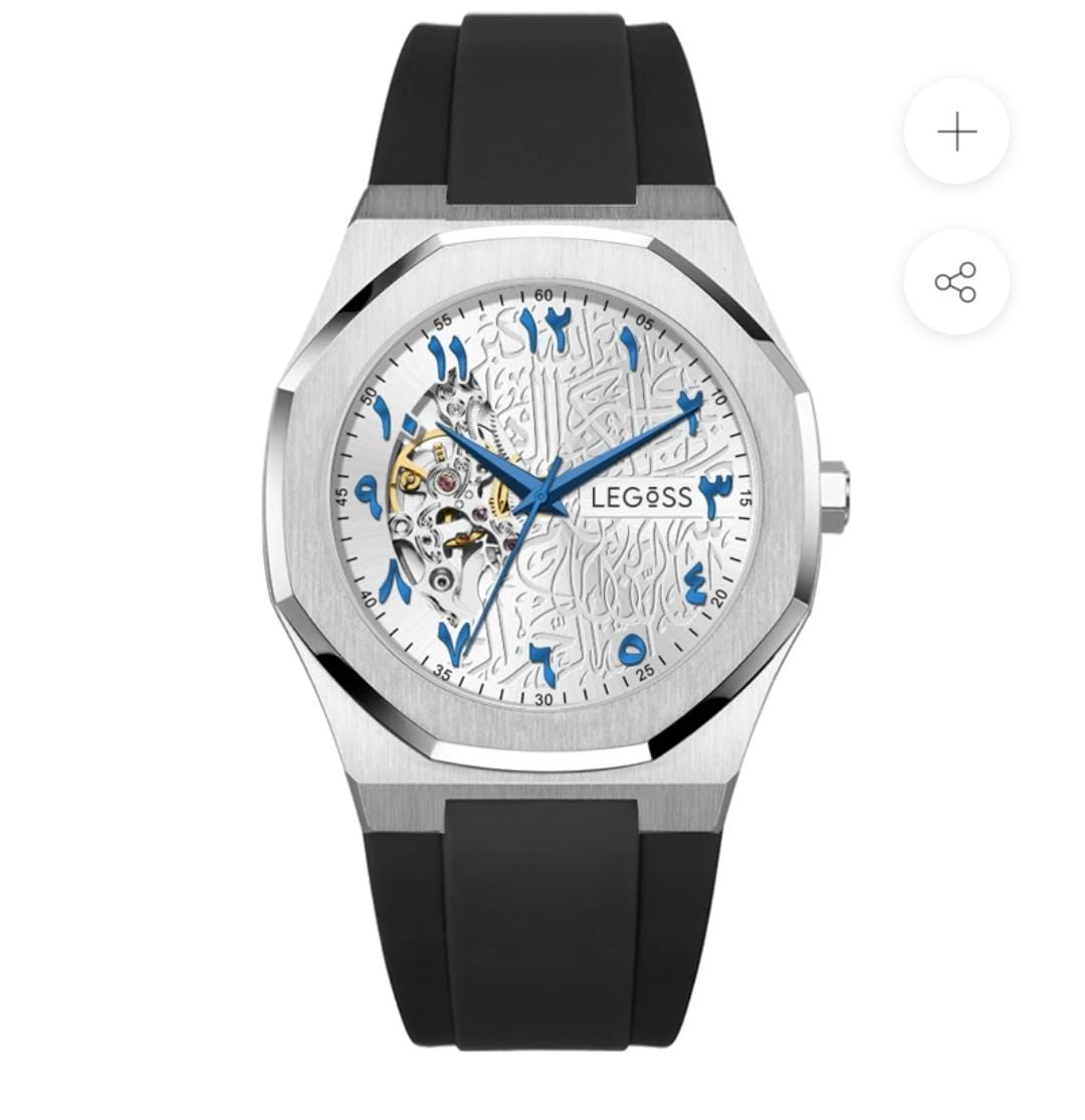 LEGOSS Calligraphy Watch Black White With Arabic Numbers