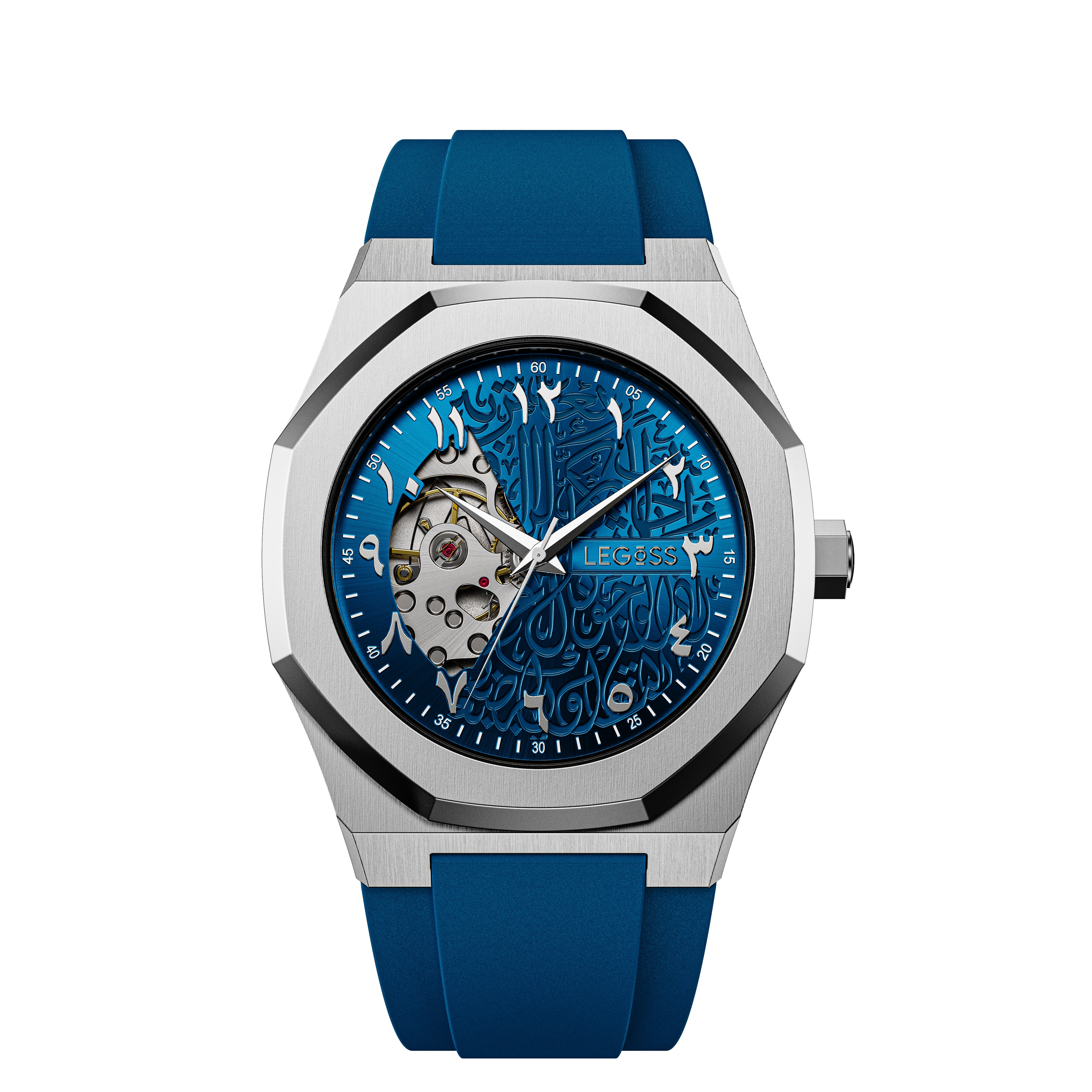 Arabic Calligraphy Blue