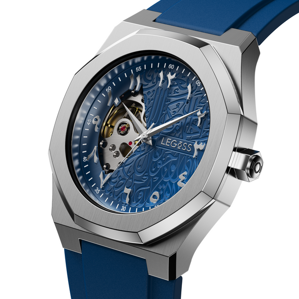 Arabic Calligraphy Blue