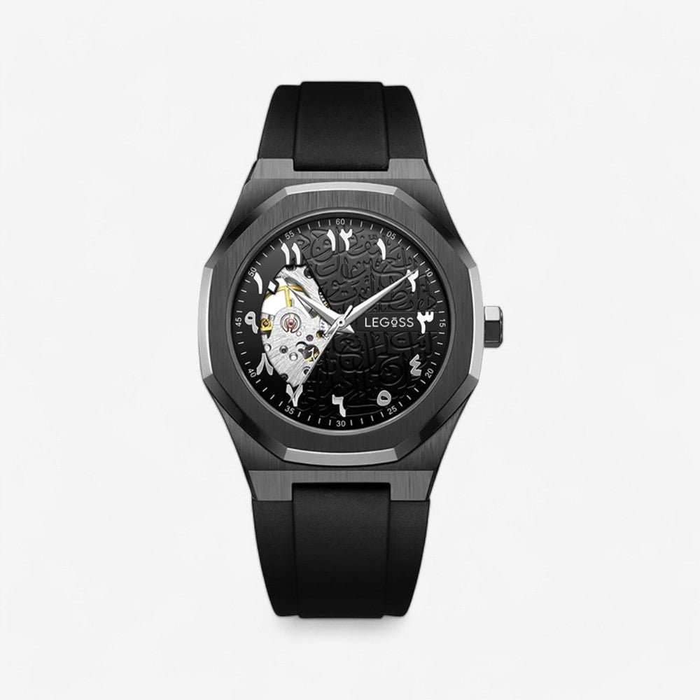 Arabic Watch With Arabic Numbers