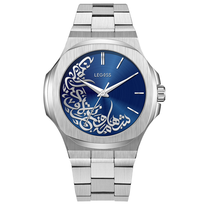 Sapphire arabic calligraphy watch