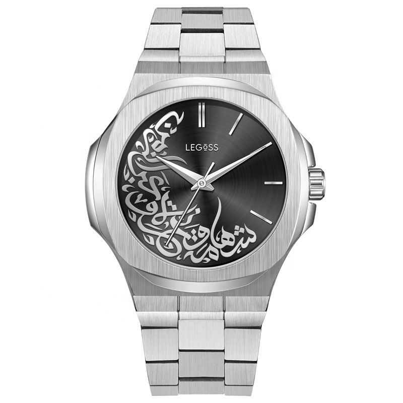 Sapphire arabic calligraphy watch